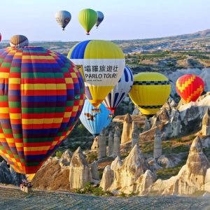 Кападокија 3НП- Магија и мистика