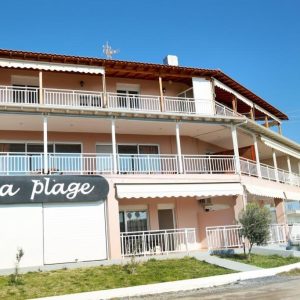 Вила„“La Plage” – Неа Флогита