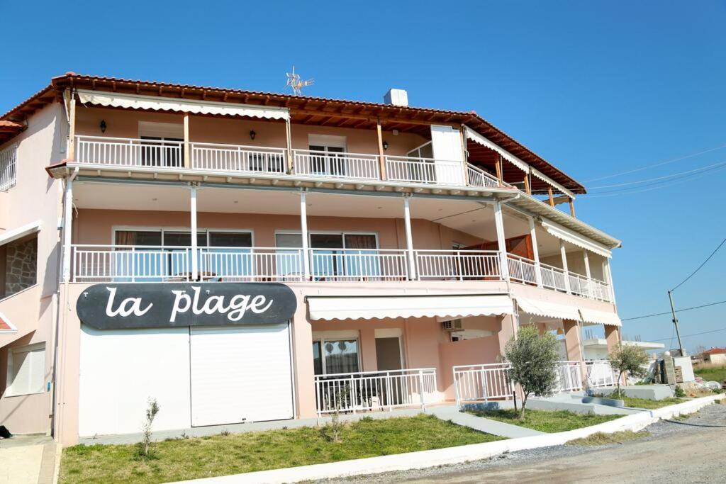 Вила„“La Plage” – Неа Флогита